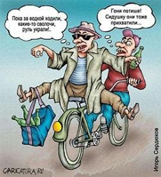 Russie virtuelle, Mourzilki, parodies - Le cycliste